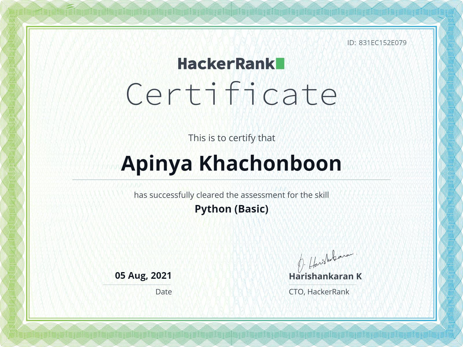 python.png